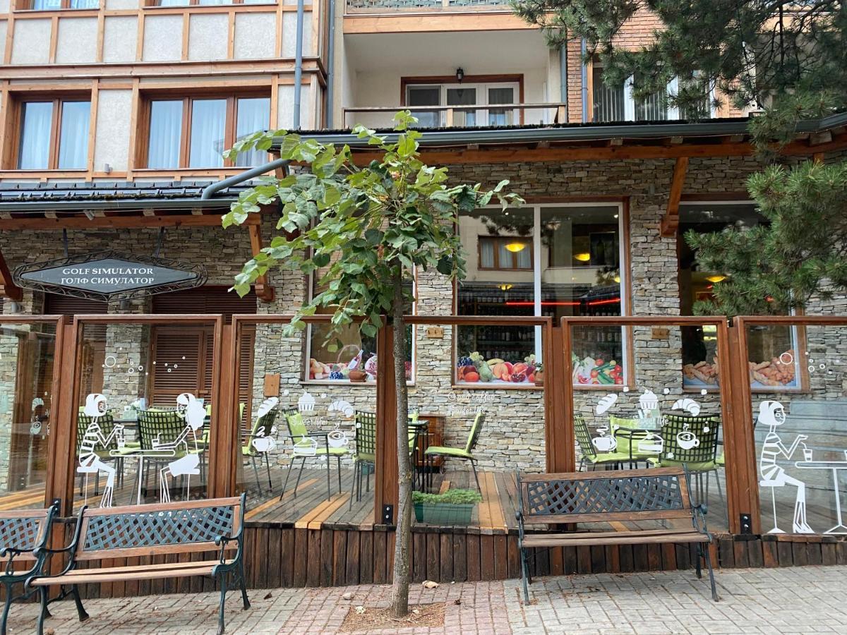 Pirin Golf Hotel Private Studios - Sani, Bansko 라즐로그 외부 사진